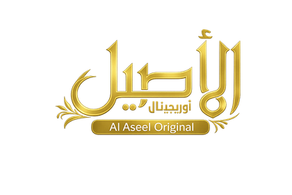 Al Aseel Original
